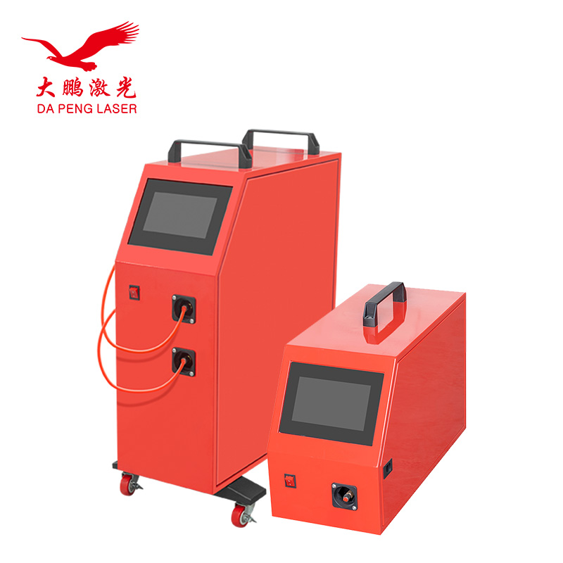 Handheld Laser Welding Machine - Dual Automatic Wire Feeder FWS-02A for
