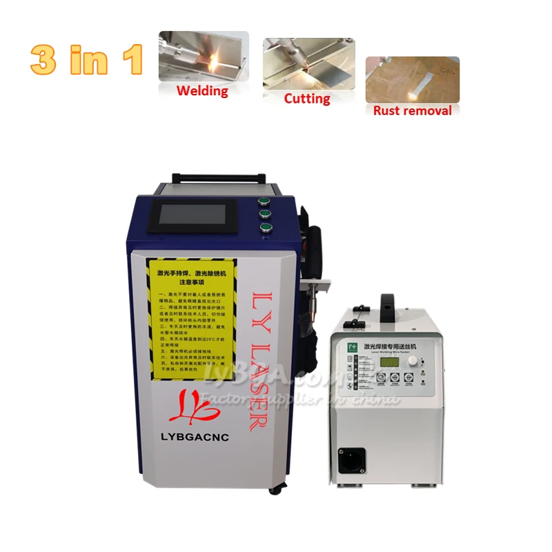 Handheld Laser Welding Machine - Laser Cleaning Machine 5In1 Handheld Laser