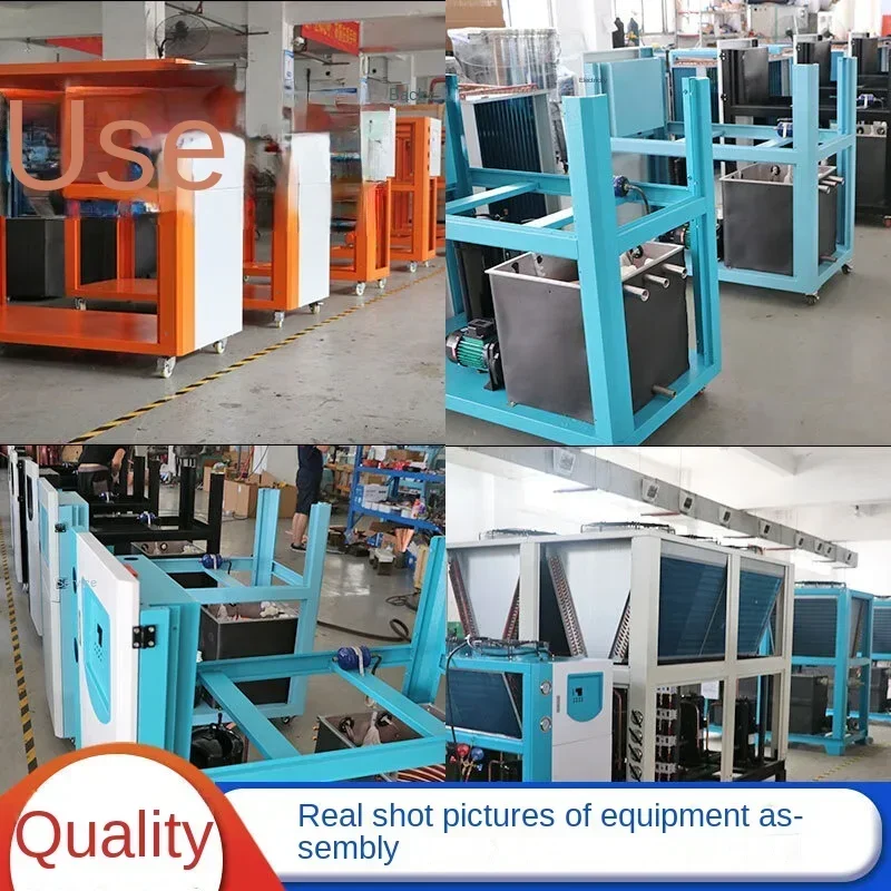 Laser Industrial Chiller - Industrial Small Water 3 Piece Oil