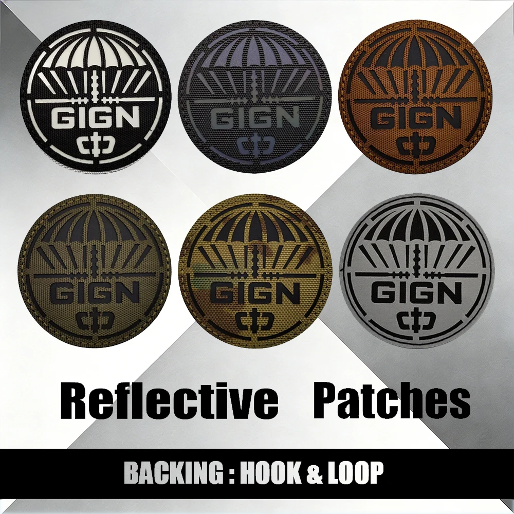 France GIGN Tactical Patches L - Industrial Laser Machines review and price