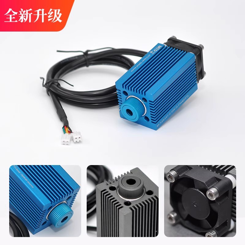 638nm High-Power 750mW /120mW  - Industrial Grade Laser Engraver review and price
