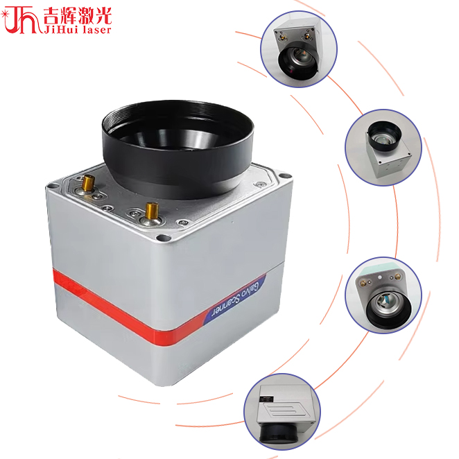 RC1001 SG7110 High-Accuracy Ga - Industrial Laser Machines review and price