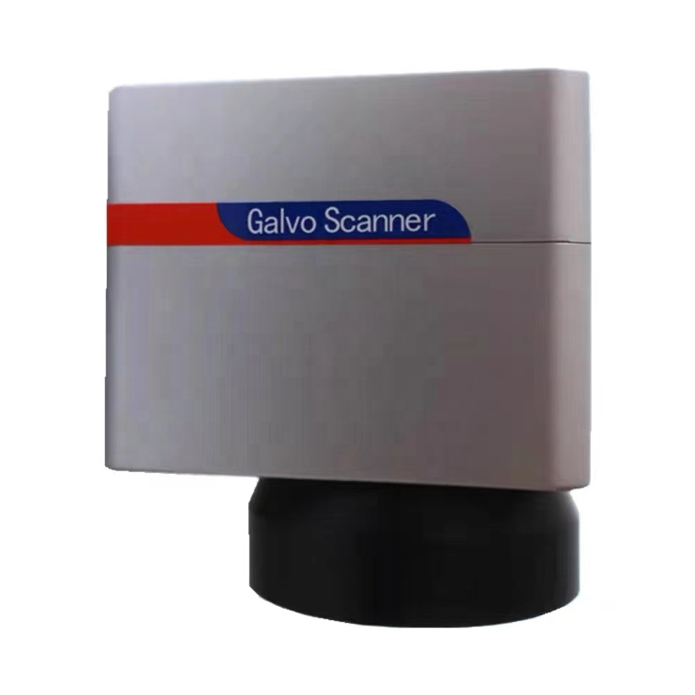 RC1001 SG7110 High-Accuracy Ga - Industrial Laser Machines review and price