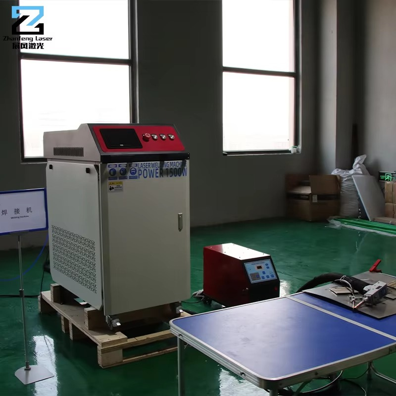 4 in 1 Laser Welder for Metal  - Handheld Laser Welding Machine review and price