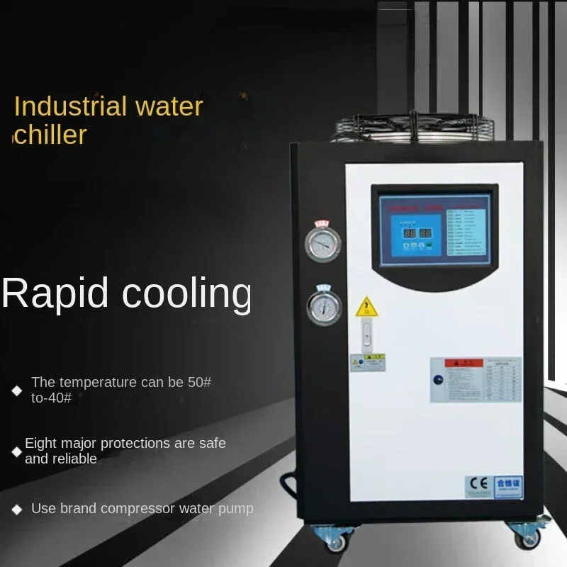 Industrial Small Water 3 Piece - Laser Industrial Chiller review and price
