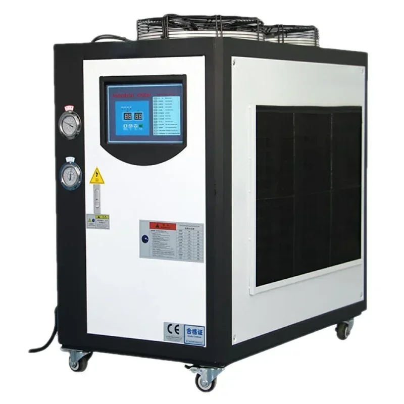 Industrial Small Water 3 Piece - Laser Industrial Chiller review and price
