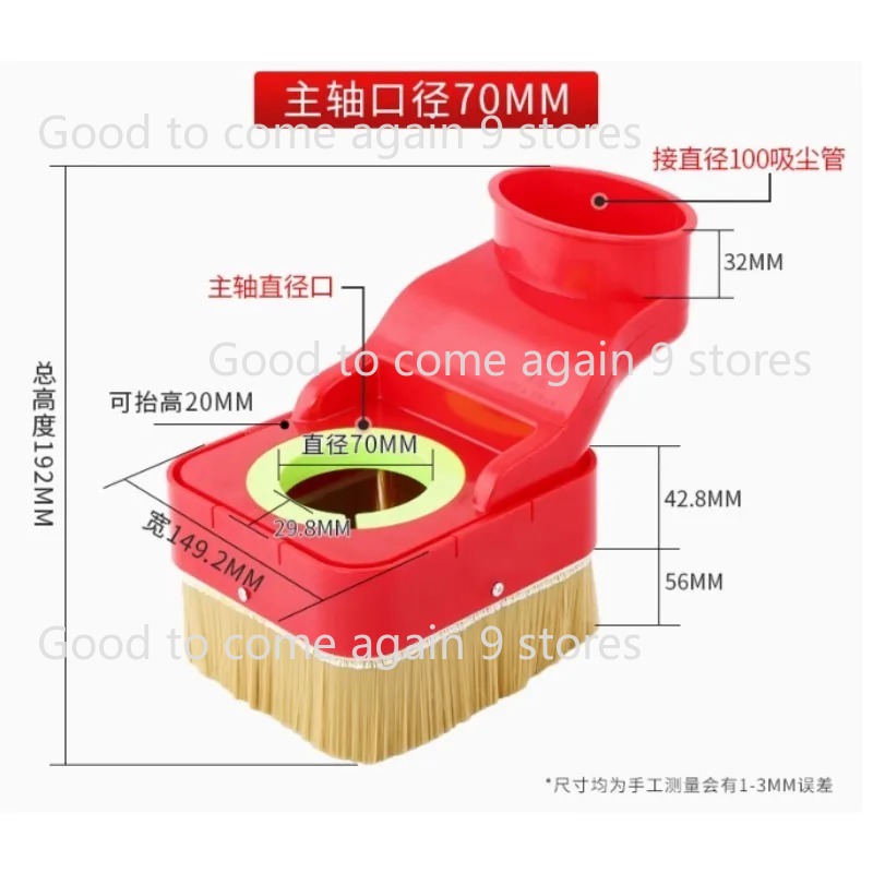 1pc CNC-Spindle Dust Shoe Coll - Dust Shoe Cnc review and price