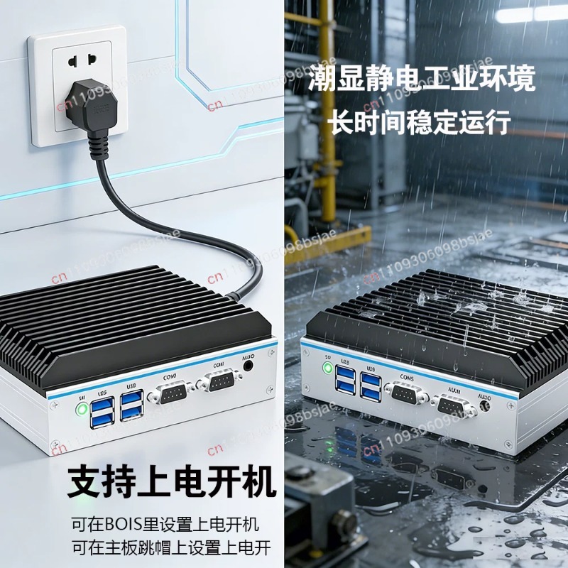 Mini industrial computer quad- - Industrial Visual review and price