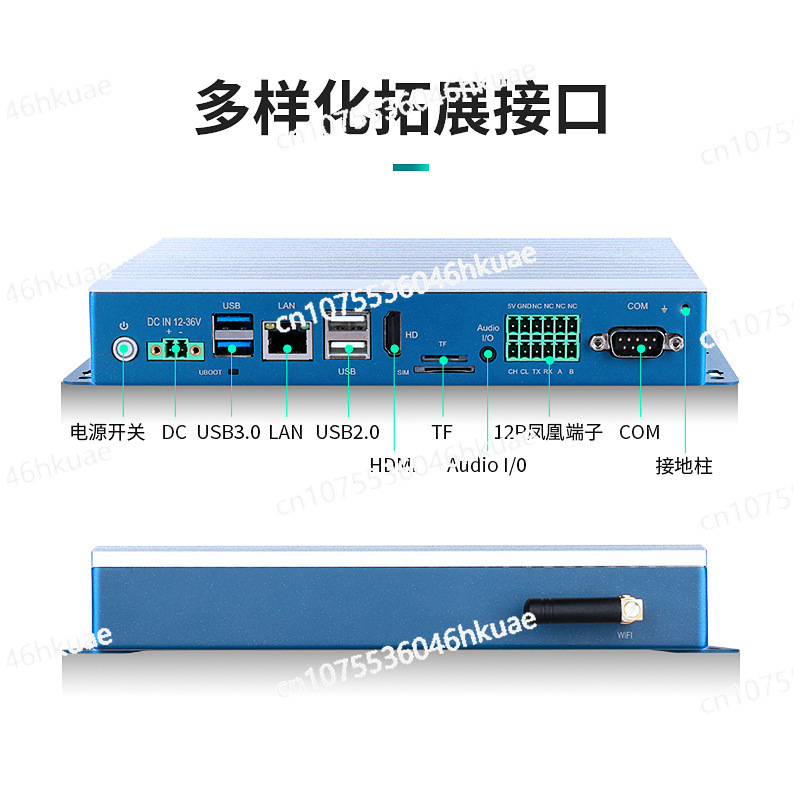 Industrial computer, microcomp - Industrial Visual review and price