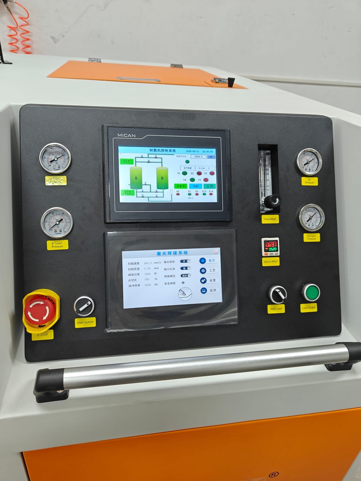 9-in-1 Water Cooled Handheld F - Handheld Laser Welding Machine review and price