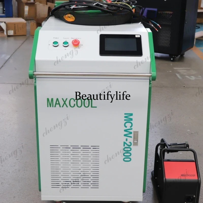 Asmt 3000W Handheld Fiber Lase - Handheld Laser Welding Machine review and price