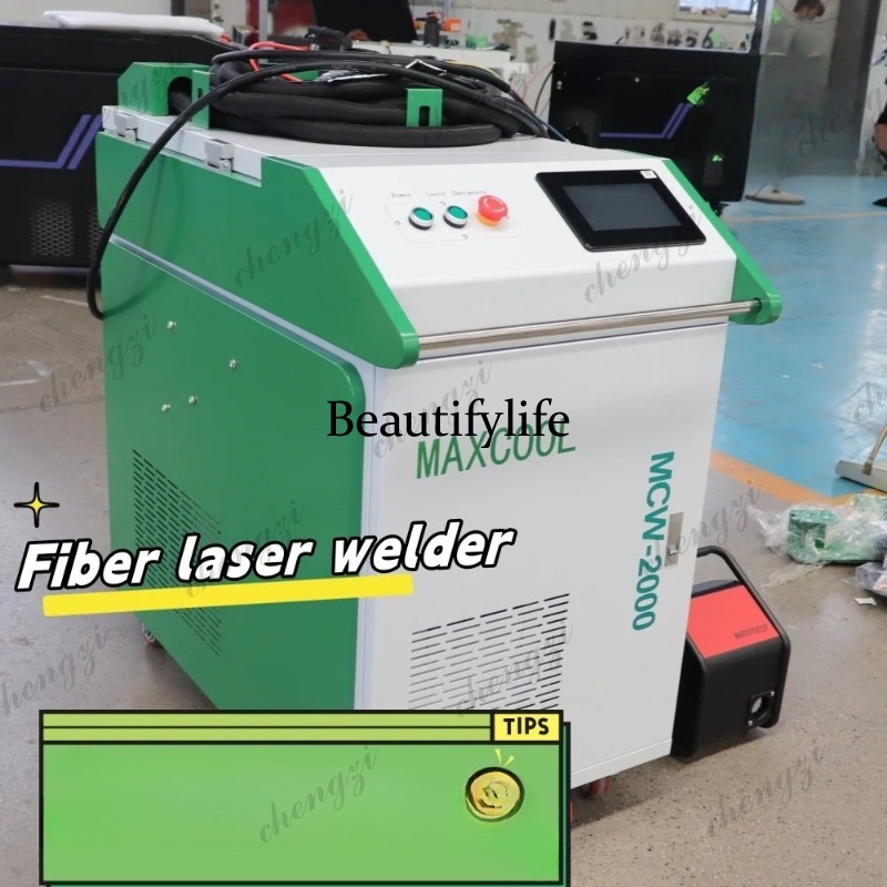 Asmt 3000W Handheld Fiber Lase - Handheld Laser Welding Machine review and price
