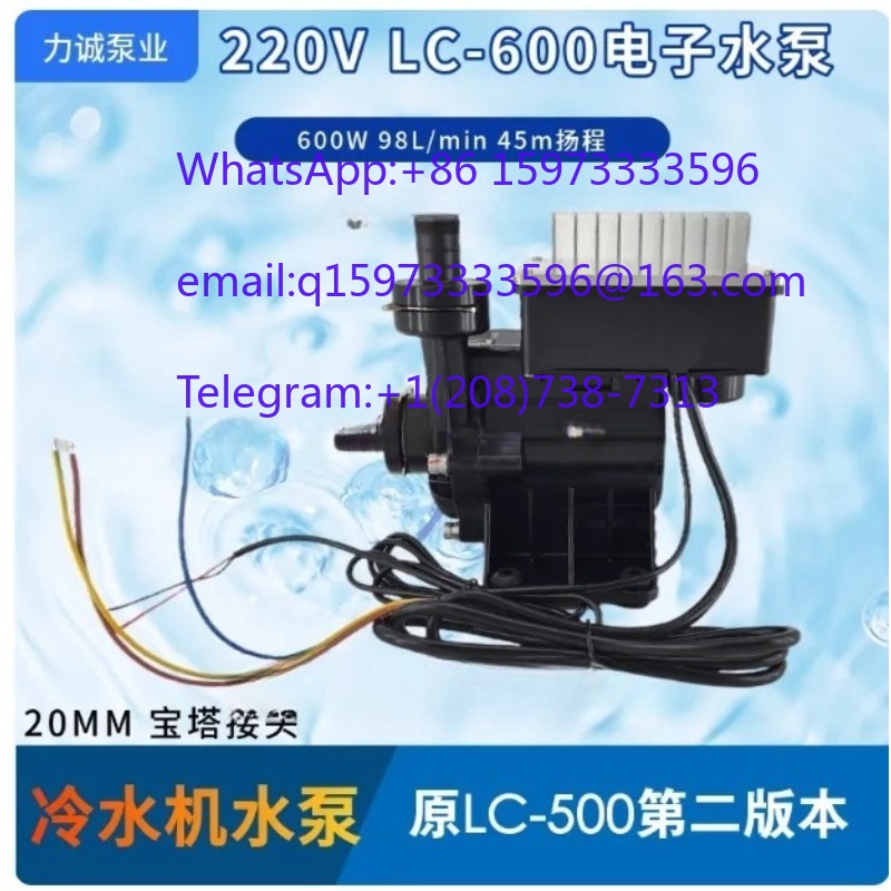 LC-500/500 220V 550W Fiber Las - Laser Industrial Chiller review and price