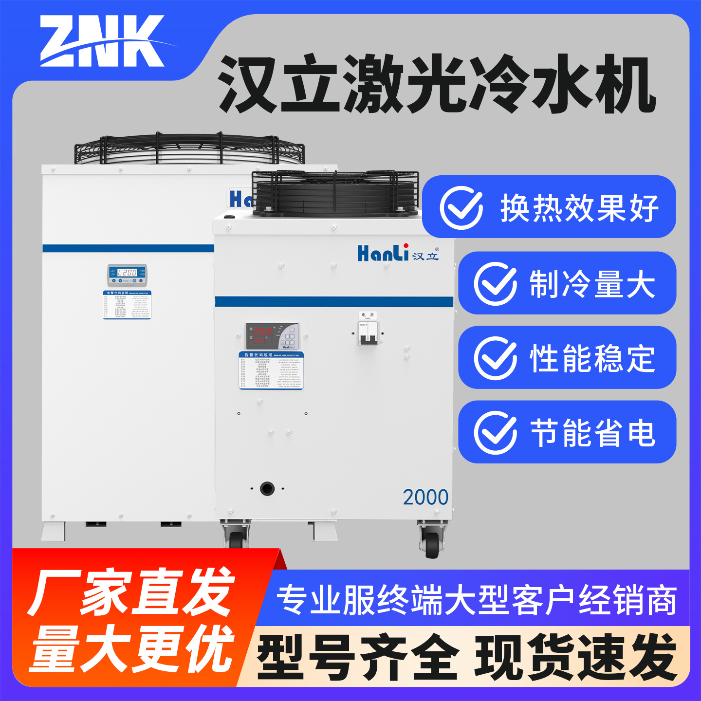 Fiber Laser Cutting and Weldin - Industrial Grade Laser Engraver review and price
