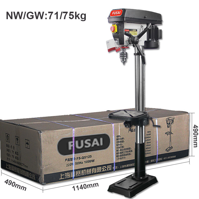 2025 Hot Sale  1000W FS-Q5125  - Industrial Laser For Sale review and price
