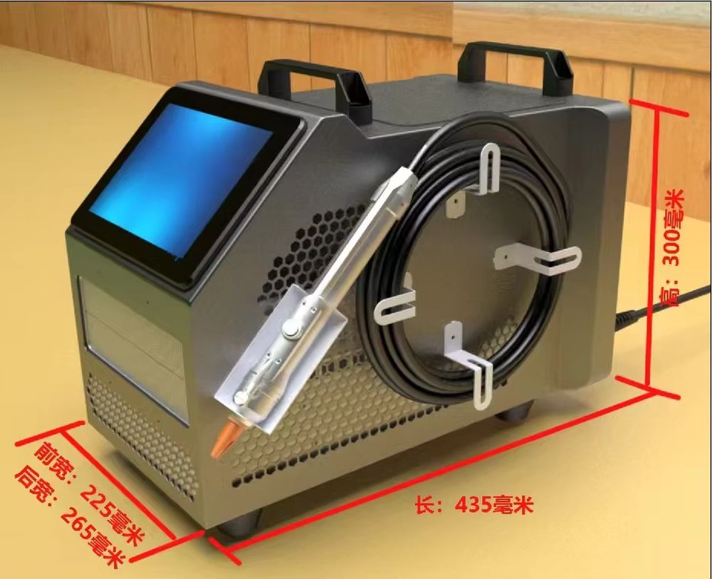 400W Air Cooled Laser Welding  - Laser Industrial Chiller review and price