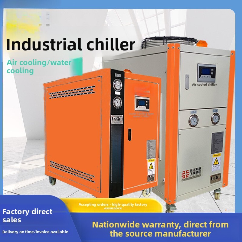 Air-Cooled Chiller Industrial  - Industrial Laser For Sale review and price