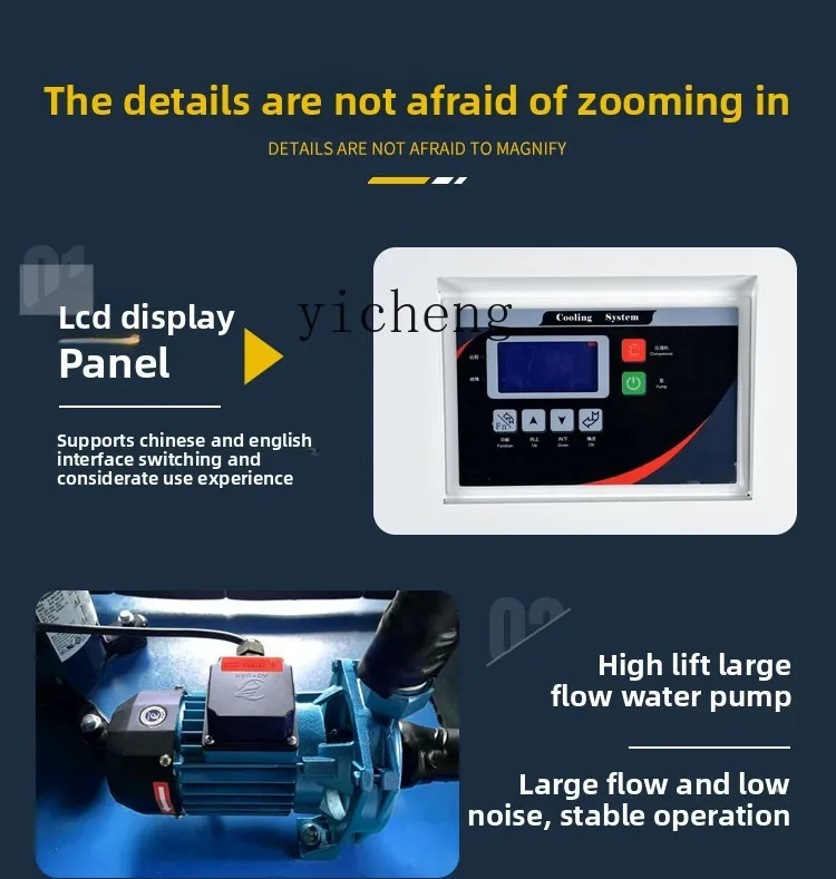 TQH Industrial Chiller Air Coo - Laser Industrial Chiller review and price