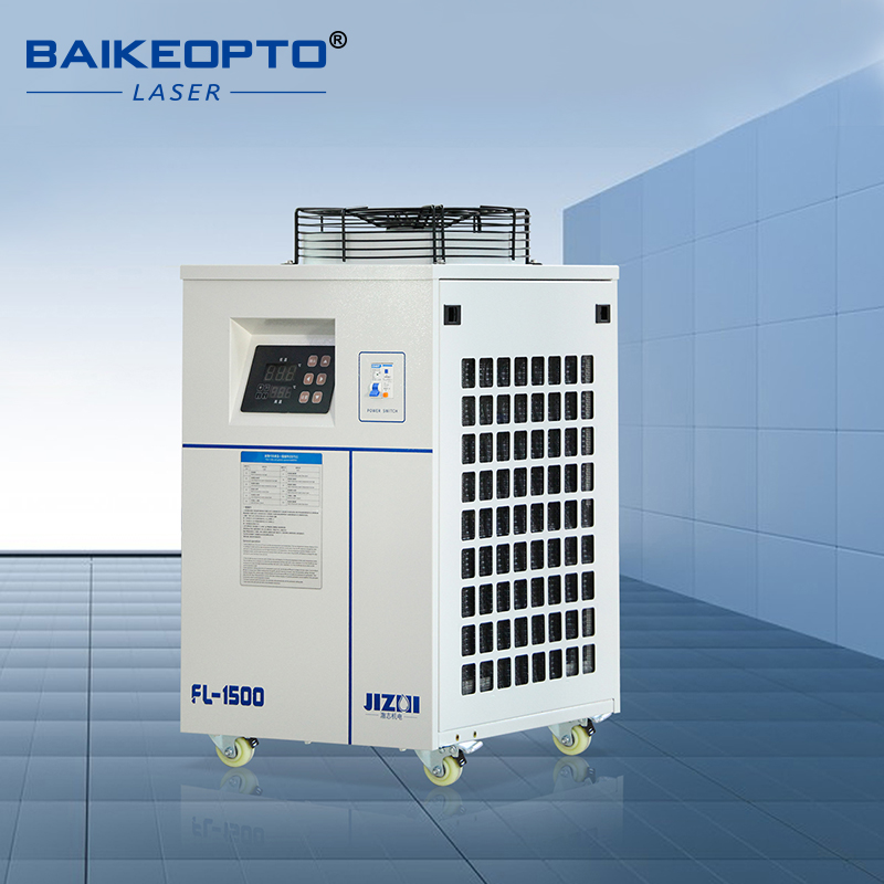 FL-1500 Industrial Water Chill - Laser Industrial Chiller review and price