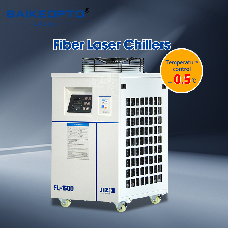 FL-1500 Industrial Water Chill - Laser Industrial Chiller review and price