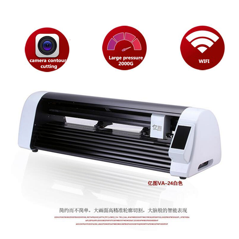 600mm CNC Laser Sticker Cuttin - Industrial Laser Machines review and price