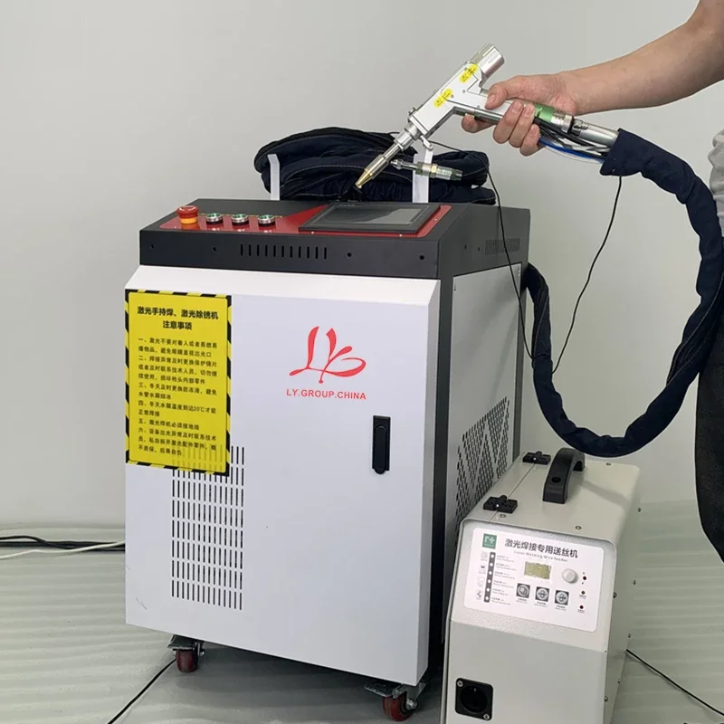 Handheld Laser Cutting Machine - Handheld Laser Welding Machine review and price